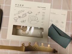 -半勺舒舒生日蛋糕店