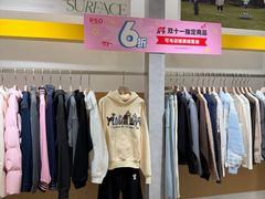 -太原茂业天地购物中心