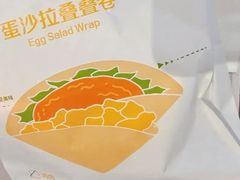 -麦当劳(宾水西道店)
