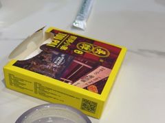 -头牌·鹤岗小串(万达店)