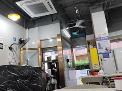 -菜忠潮州牛肉店(岗厦店)