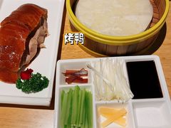 -兰亭轩茶餐厅(长江路店)