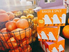 -BAKER&SPICE(环贸店)
