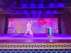 -盖碗儿梨园·变脸吐火·川剧(天府广场店)