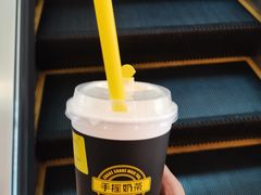 -快乐柠檬happylemon(熙地港店)