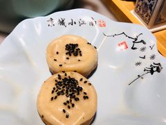 上海生煎包-京城小江南·北京烤鸭·江南土菜·白鱼(中关村店)