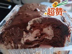 -幸福蛋糕坊(金顶街店)