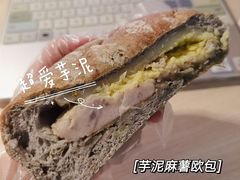 -七叔是岛民(花基新村店)