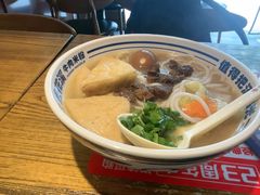 -鑫花溪牛肉米粉(文星广场店)