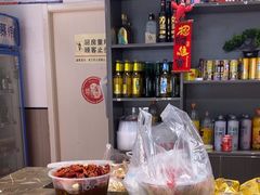 -盱眙虾怪·旗舰店