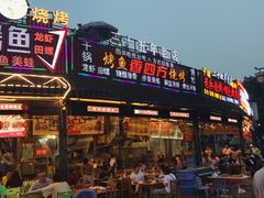 -张公桥美食街