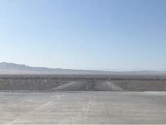 -敦煌莫高国际机场