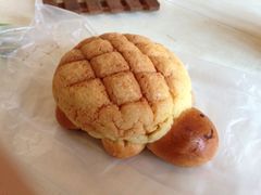 小乌龟菠萝包-莉莲蛋挞(大华悦沢书店)