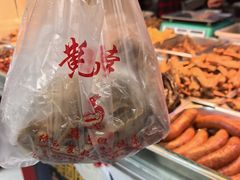 -黄毛鸭脖(汉阳总店)