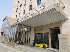 -浦东国际人才港