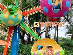 -广州长隆欢乐世界
