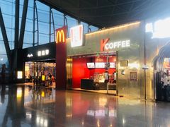 -乌鲁木齐天山国际机场-T3航站楼