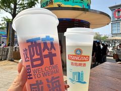 -威高广场