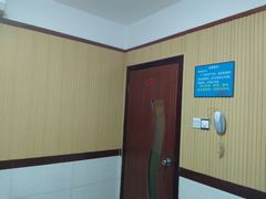 -鑫港隆休闲会所(海燕·玉兰花园店)