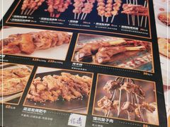 -西域阿里马新疆菜·清真(桂花路店)