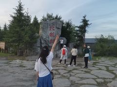 -北极村旅游风景区