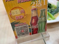 -何煲强·煲仔饭·啫啫煲顺德老字号(上下九店)