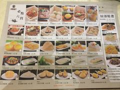 -至尊强仔(正光北街店)