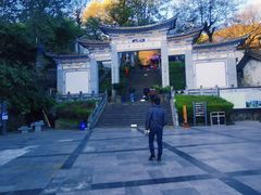 -苍山感通索道