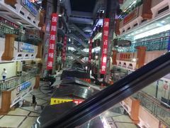-傣妹火锅(荔湾广场店)