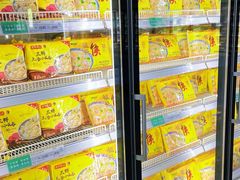 -果蔬好生活超市(乐堤港店)