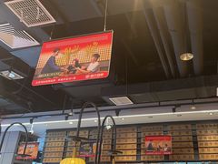 -管氏翅吧(马家堡店)