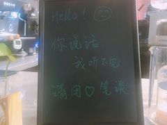 -优咖里里音乐咖啡吧