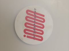 -UNIUNI(凯瑟琳广场店)