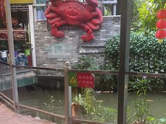 -一品烧农庄·佛山本地菜(西岸店)