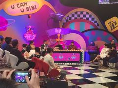 -星光影视园