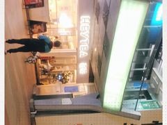 -喜茶(广州番禺奥园广场店)