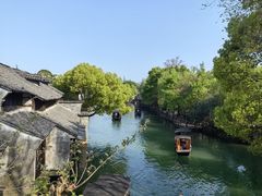 -乌镇西栅景区