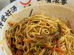 -牛一嘴·兰州牛肉面·大盘鸡(财富中心店)