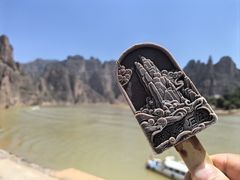 -炳灵寺世界文化遗产旅游区