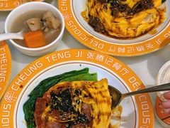 -张腾记茶餐厅(保利大都汇C区店)