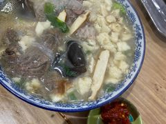 -毅祥斋老孙家泡馍(北院门鼓楼店)