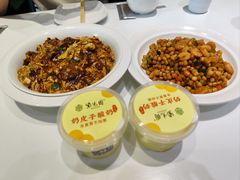 -紫光园(创始店)