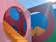 -漳州滨海火山岛自然生态风景区