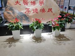 -中国中医科学院西苑医院(本部)