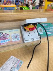 -莫莉幻想儿童乐园(广州番禺永旺店)