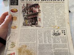 -何九海南茶店(鬼仔巷店)