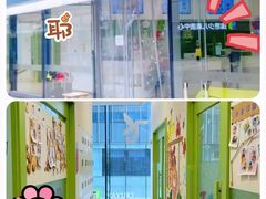 -培飞思维启蒙·益智游戏·科学探索(城西银泰店)