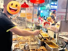 -老day牛杂(官也街总店)