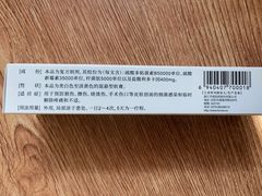 -中国医科大学附属盛京医院(南湖院区)
