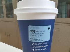 -瑞幸咖啡(科大天工大厦店)